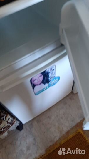 Холодильник