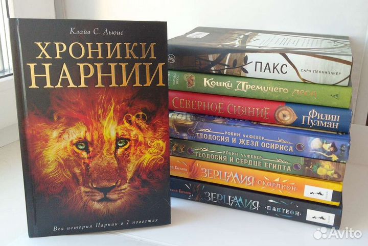 Художественные детские книги, в отличном состоянии