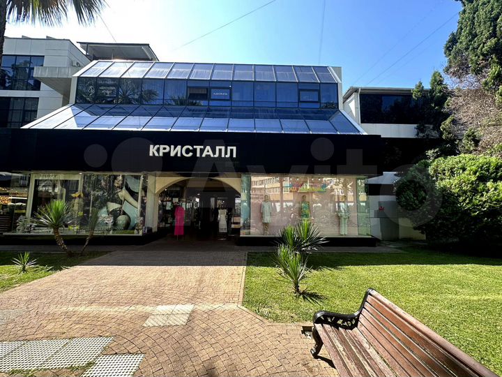 Торговая площадь, 20.6 м²