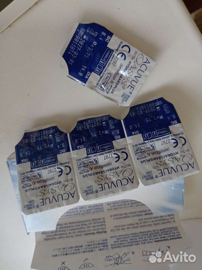 Линзы контактные acuvue oasys двухнедельные -3.75