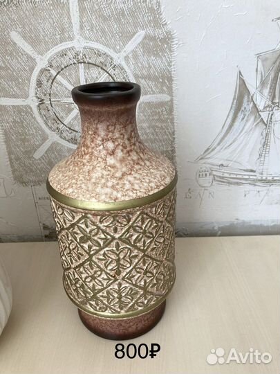 Ваза для цветов