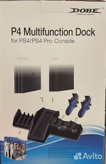 PS4 Pro, Fat подставка с охлаждением+заряд.станция