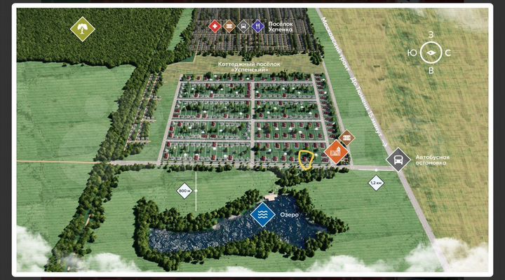 Участок 10 сот. (ИЖС)