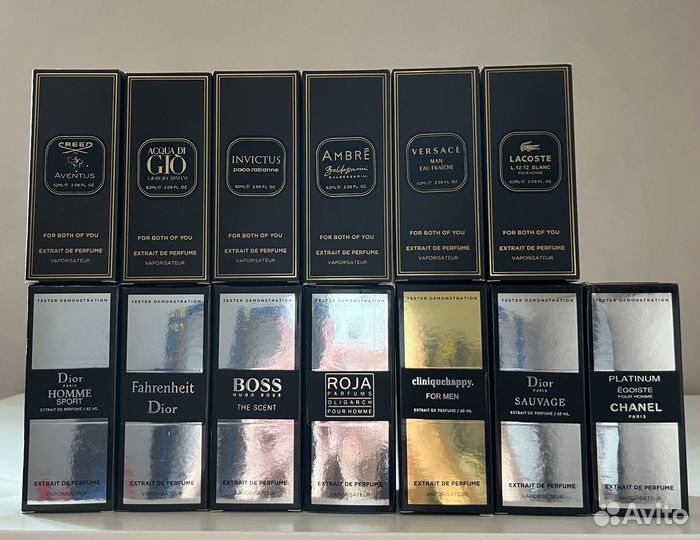 Мужская парфюмерия на маслах