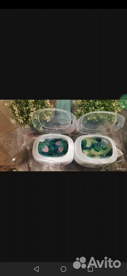 Капсулы для стирки 50 шт