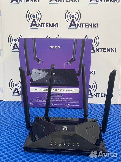 Роутер netis MW5360 с поддержкой SIM карт