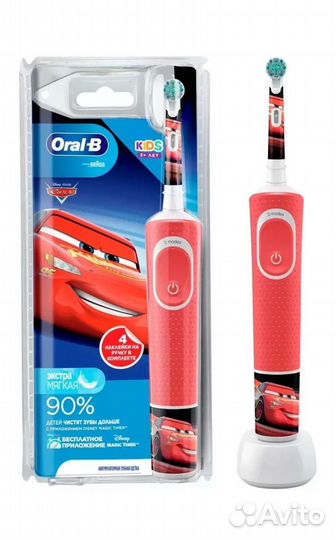 Зубная щетка Braun Oral-B Vitality Cars тачки