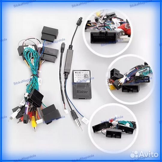 Магнитола Ford Transit Custom, Tourneo Custom 3/32