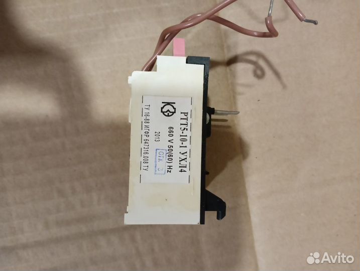 Ртл-2059 47-64А Реле тепловое