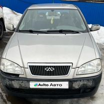 Chery Amulet (A15) 1.6 MT, 2006, 120 000 км, с пробегом, цена 67 000 руб.