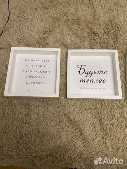 Рамки для фото IKEA