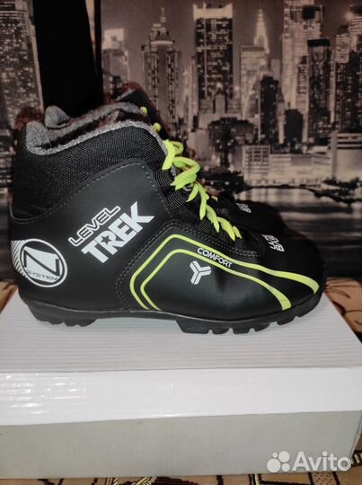 Лыжные ботинки