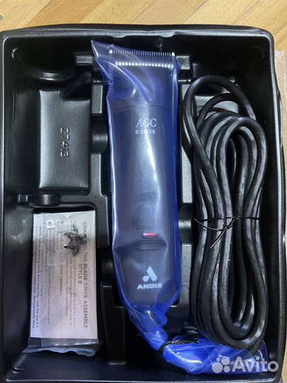 Машинка для стрижки собак