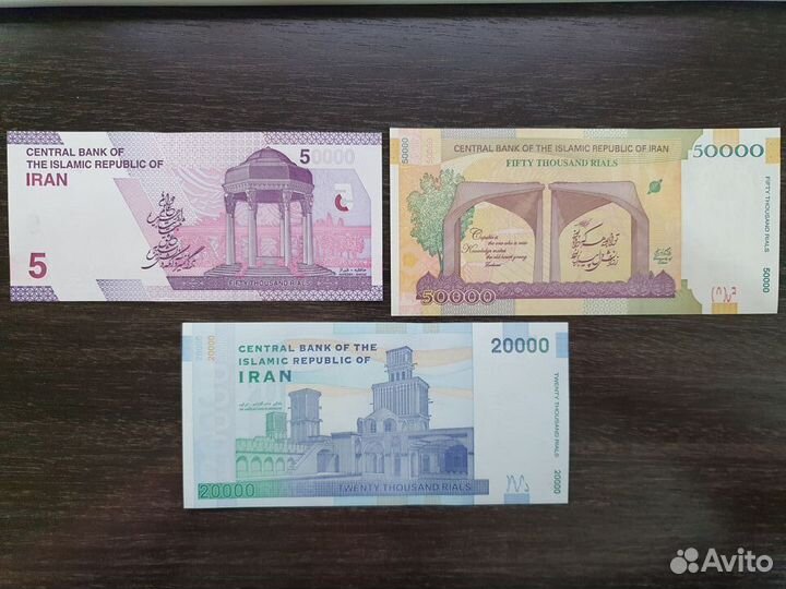 Банкноты - Ближний восток - UNC / отличное сост