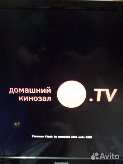 Smart tv приставка бу