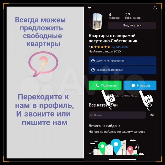 1-к. квартира, 50,6 м², 7/12 эт.