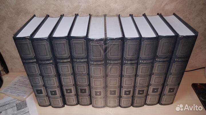 Собрание сочинений Достоевский Ф.М. в 10 томах