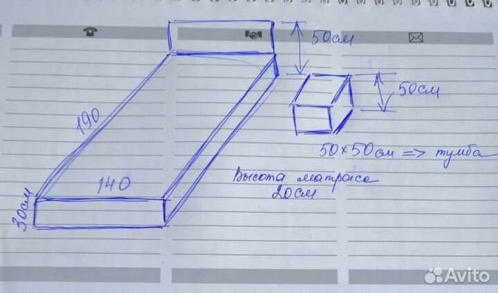 Кровать двухспальная с матрасом