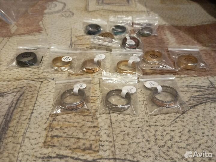 Бижутерия пакетом кольца 14шт