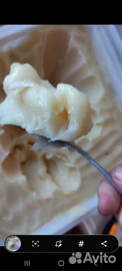 Липовый горный мёд