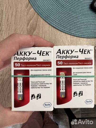 Тест полоски акку чек перформа