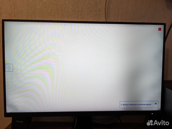 Монитор Xiaomi Mi desktop monitor 27