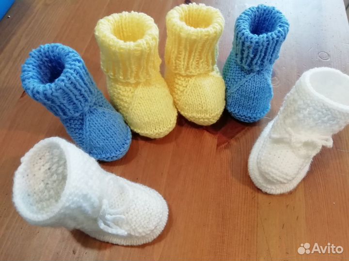 Детские пинетки