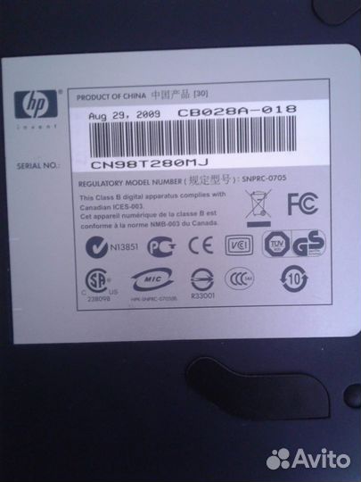 Принтер HP Officejet H470wbt