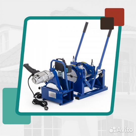 Аппарат для сварки пнд, пп труб