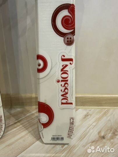 Горные лыжи