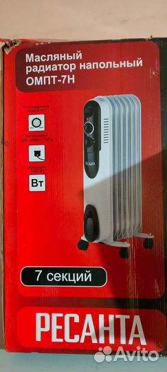 Масляный радиатор омпт- 7Н (1,5 кВт) Ресанта