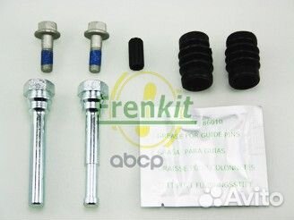 Ремкомплект направляющих суппорта 810072 Frenkit