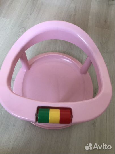 Горка,сиденье,круг для купания