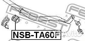 Втулка переднего стабилизатора d35.5