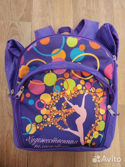 Рюкзак для художественной гимнастики