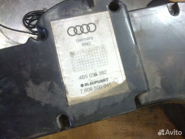 Саббуфер ауди