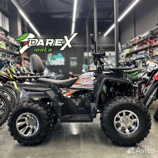 Квадроцикл yacota viking 200 PRO