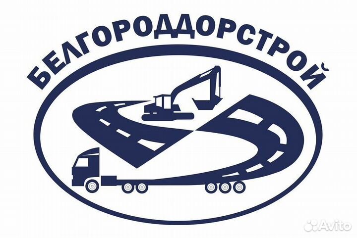 Машинист катка вахта 15/15