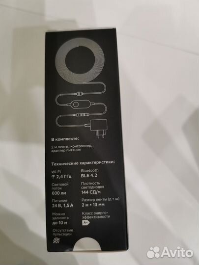 Умная лампа и лента Sber