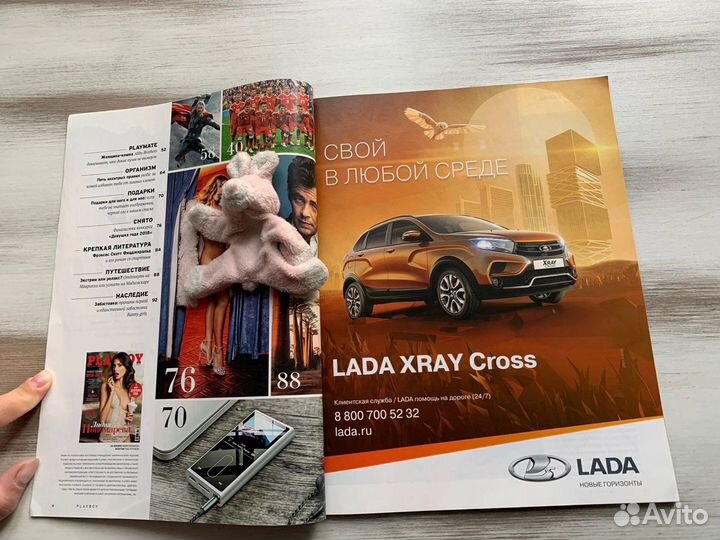 Журнал Плейбой 2018