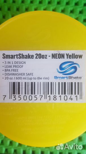 Шейкер спортивный