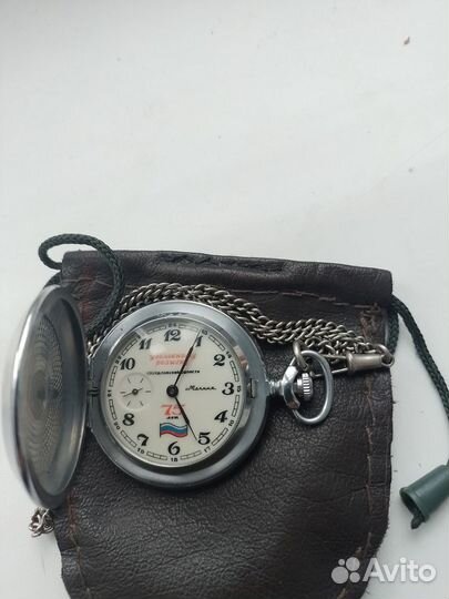 Часы мужские карманные на цепочке