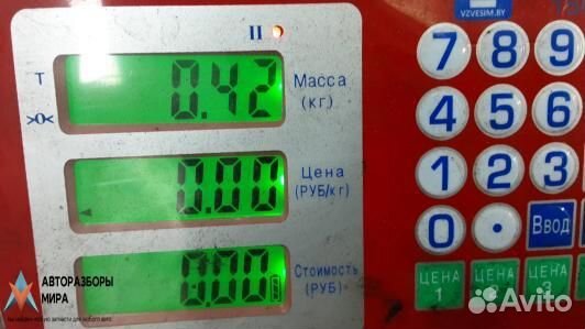 Форсунка BMW X5 E70 2007 0445115048