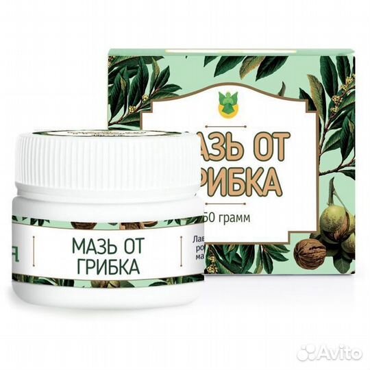 Мазь от грибка 50 г Благодея