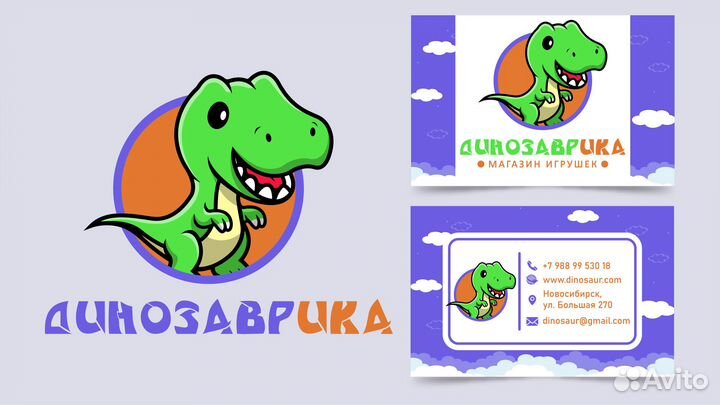 Разработка логотипа, Графический дизайнер