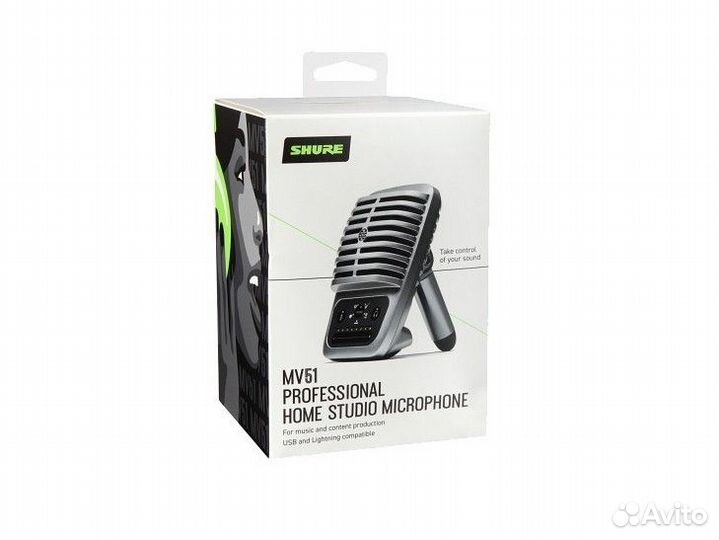 Shure MV51-Dig цифровой микрофон