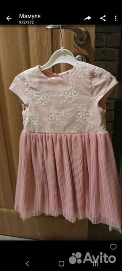 Платье для девочки