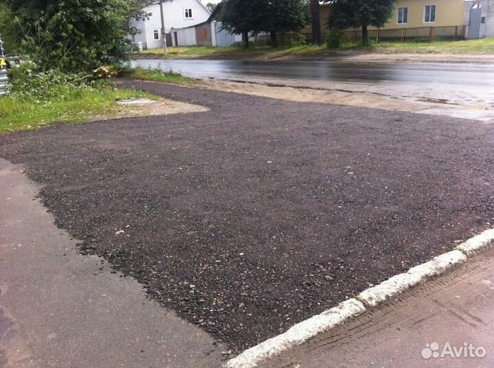 Асфальтная крошка