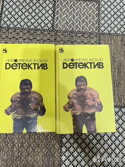 Джеймс Мунро Детектив