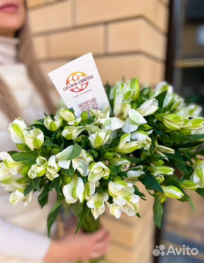 Обьемные букеты цветов